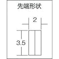 【CAINZ-DASH】室本鉄工 ロングハンドルフラットノーズプライヤ　Ｌ７０　１８５ｍｍ L-70【別送品】