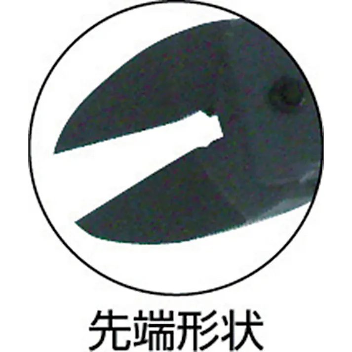 【CAINZ-DASH】室本鉄工 ヒートニッパHT180 HT-180【別送品】