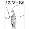 【CAINZ-DASH】室本鉄工 ヒートニッパ（センサー付） HT180DX【別送品】
