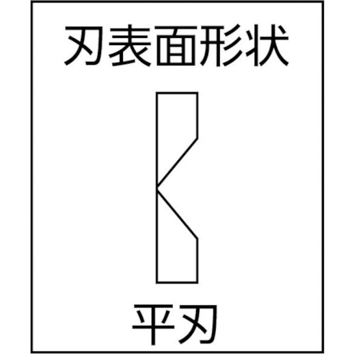 【CAINZ-DASH】室本鉄工 プラスチックニッパ（平刃）１５０ｍｍ 66SF-150【別送品】