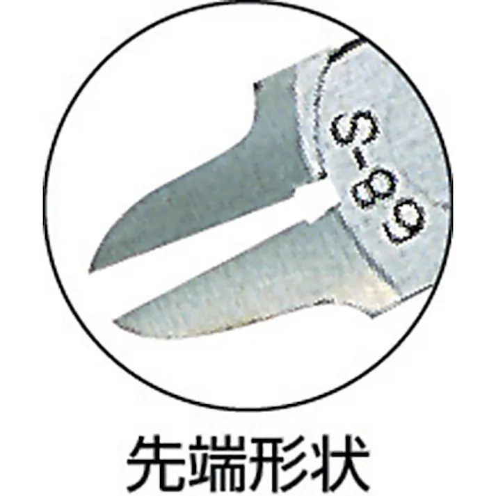 【CAINZ-DASH】室本鉄工 先細プラニッパ125mm 68S-125【別送品】