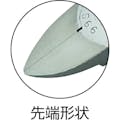 【CAINZ-DASH】室本鉄工 強力プラニッパ（ストッパ付）１５０ｍｍ 99S-150【別送品】