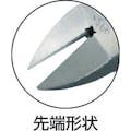 【CAINZ-DASH】室本鉄工 強力プラニッパ（平刃）１７５ｍｍ 99SF-175【別送品】