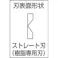 【CAINZ-DASH】室本鉄工 強力プラニッパ(平刃)200mm 99SF-200【別送品】