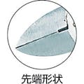 【CAINZ-DASH】室本鉄工 ハイプラニッパ（円状刃）１２５ｍｍ 160S-125【別送品】