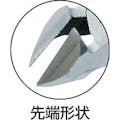 【CAINZ-DASH】室本鉄工 斜タイププラニッパ１５０ｍｍ 550SF-150【別送品】