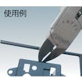 【CAINZ-DASH】室本鉄工 ハイプラニッパ（山形刃）１５０ｍｍ 160SA-150【別送品】