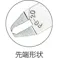【CAINZ-DASH】室本鉄工 ピンゲートニッパ PG20-125【別送品】