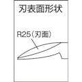 【CAINZ-DASH】室本鉄工 アールカットニッパ（凸刃）ＣＸ２５Ｒ CX25R-150【別送品】
