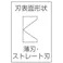 【CAINZ-DASH】室本鉄工 超硬チップ付ミゼットニッパ150mm CT55-150【別送品】