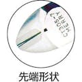 【CAINZ-DASH】室本鉄工 超硬ワイヤニッパ１７５ｍｍ CT305-7【別送品】