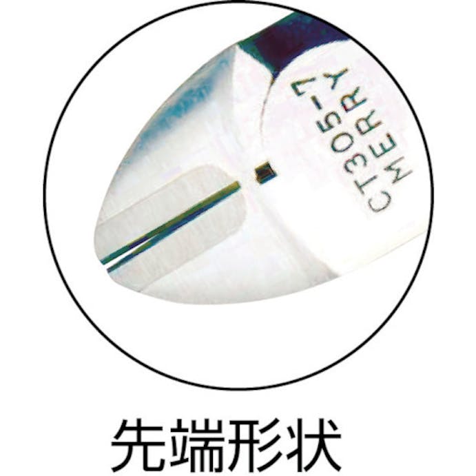 【CAINZ-DASH】室本鉄工 超硬ワイヤニッパ２００ｍｍ CT305-8【別送品】