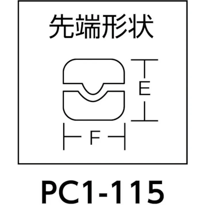 【CAINZ-DASH】室本鉄工 フォーミングプライヤ115mm PC1-115【別送品】