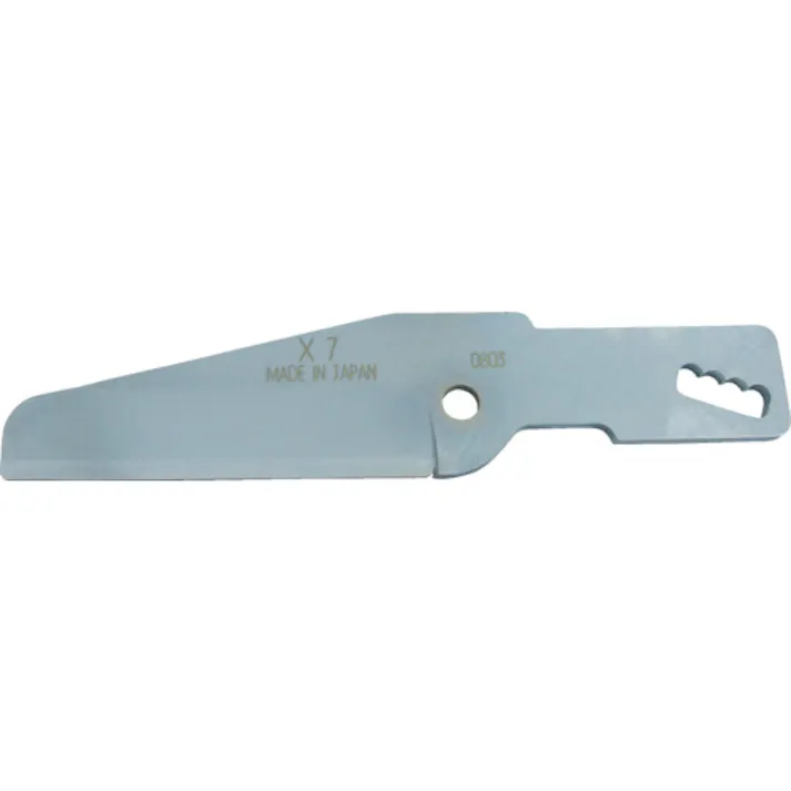 【CAINZ-DASH】室本鉄工 カッタ替刃SX7用 X7【別送品】