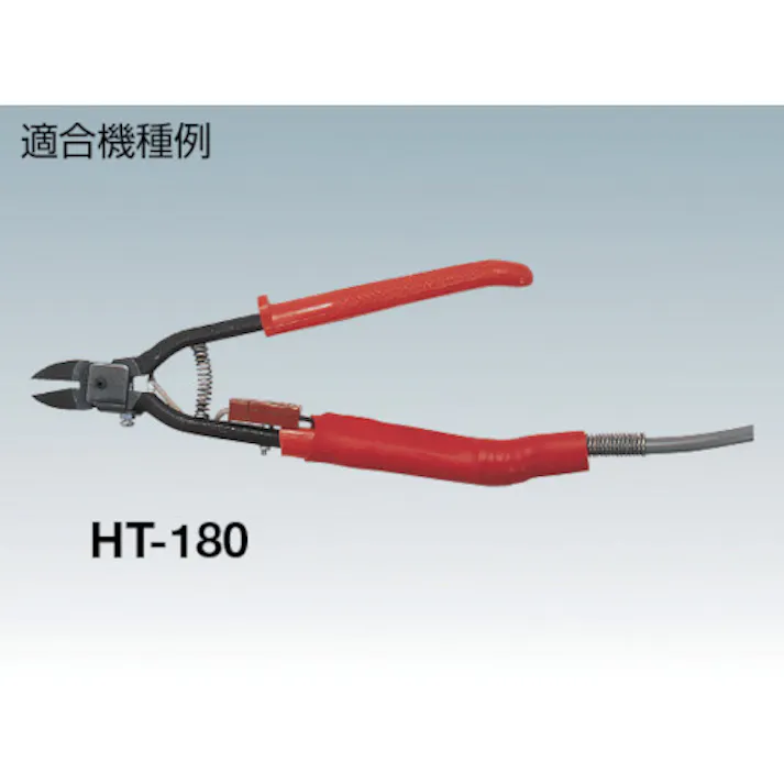 【CAINZ-DASH】室本鉄工 バネMBN-11 (5本入) MBN-11【別送品】