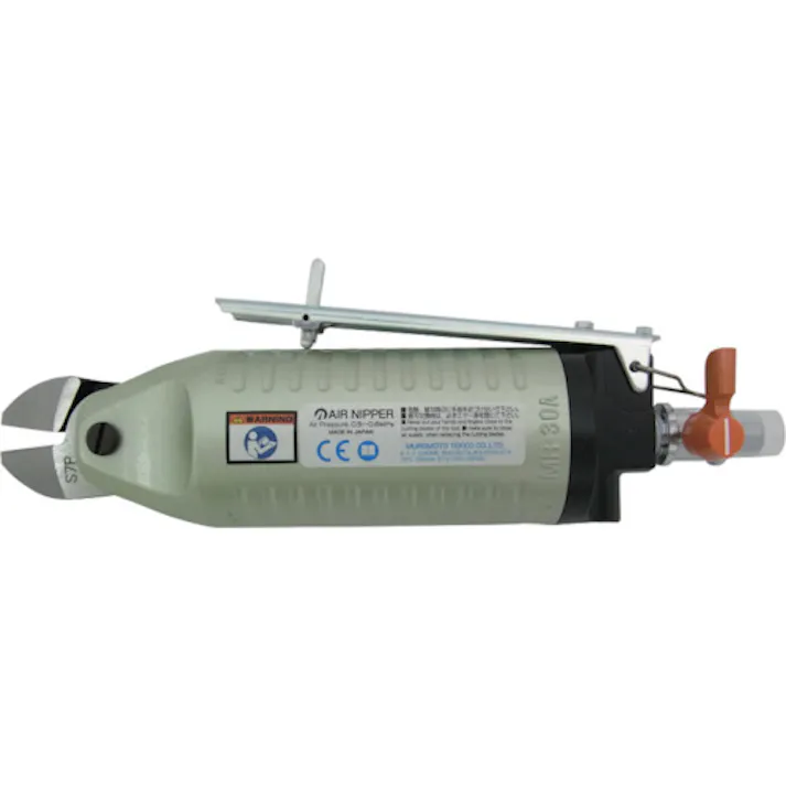 【CAINZ-DASH】室本鉄工 エアーニッパ本体(標準型)MR30A MR-30A【別送品】