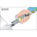 【CAINZ-DASH】室本鉄工 エアーハサミ用替刃Ｎｏ．１００Ｓ NO100S【別送品】