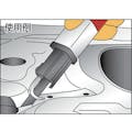 【CAINZ-DASH】室本鉄工 ヒルソー用ノコ刃Ｗ１０１４ W1014【別送品】