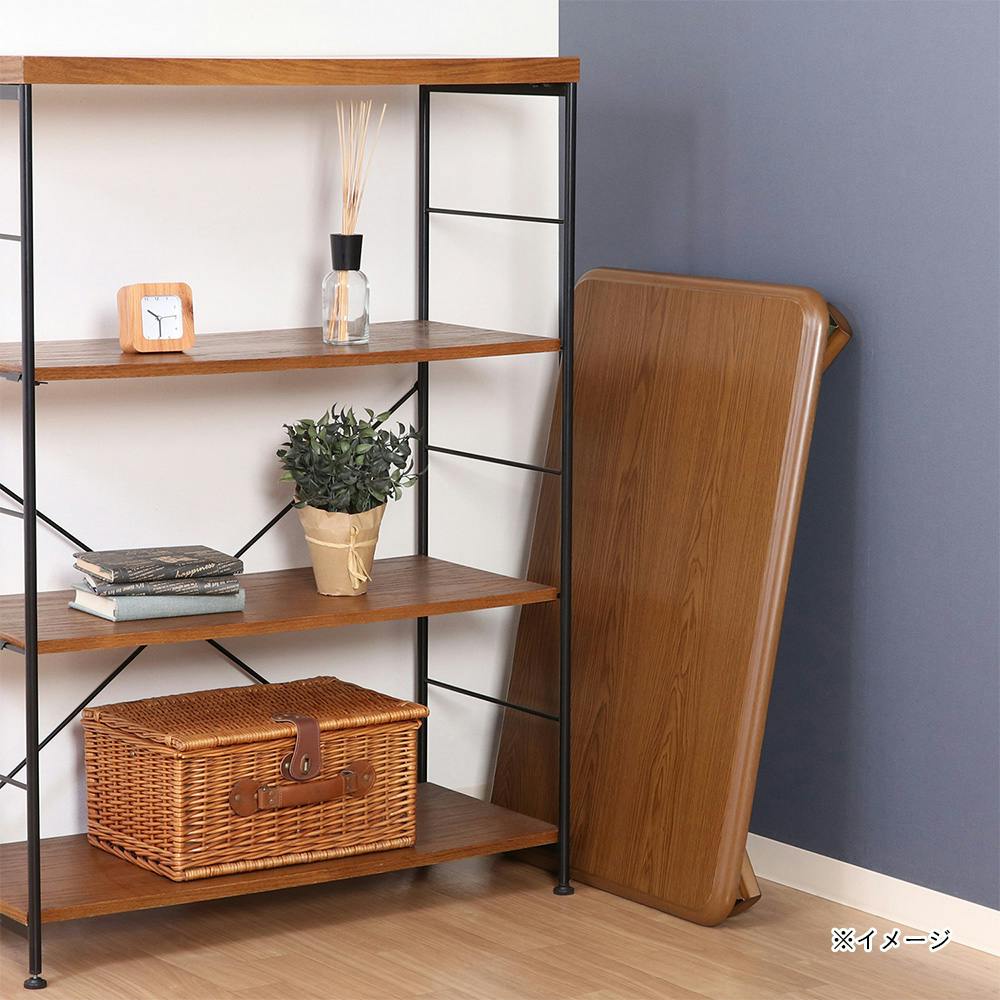 軽量継脚折り畳み座卓 ミディアムブラウン 90×60cm【別送品