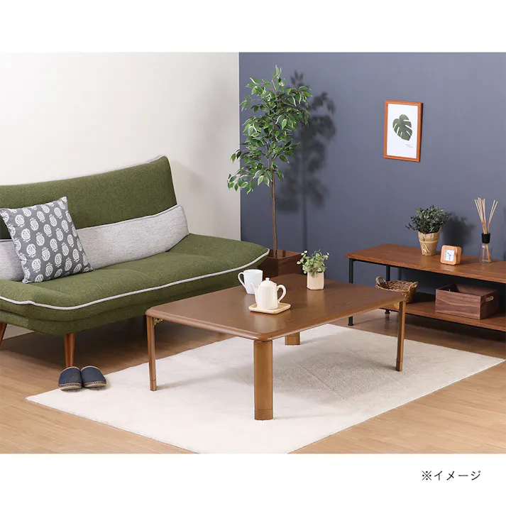 軽量継脚折り畳み座卓 ミディアムブラウン105×75cm【別送品】