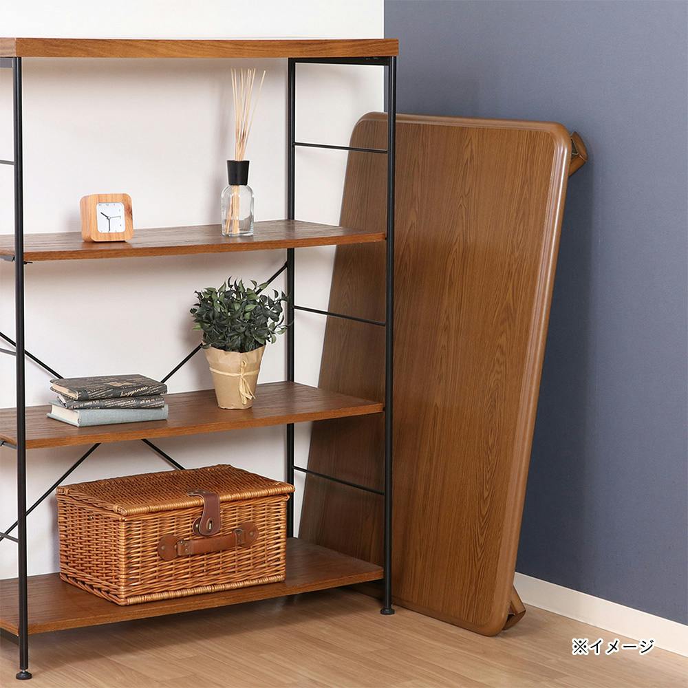 軽量継脚折り畳み座卓 ミディアムブラウン105×75cm【別送品