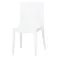 ステラ チェアー ホワイト【別送品】
