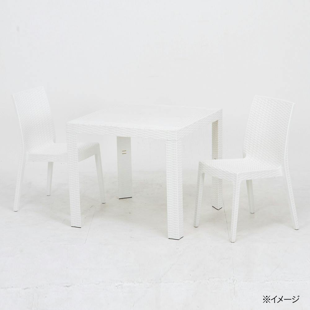 ステラ テーブル ホワイト 80角【別送品】 | ガーデンテーブル