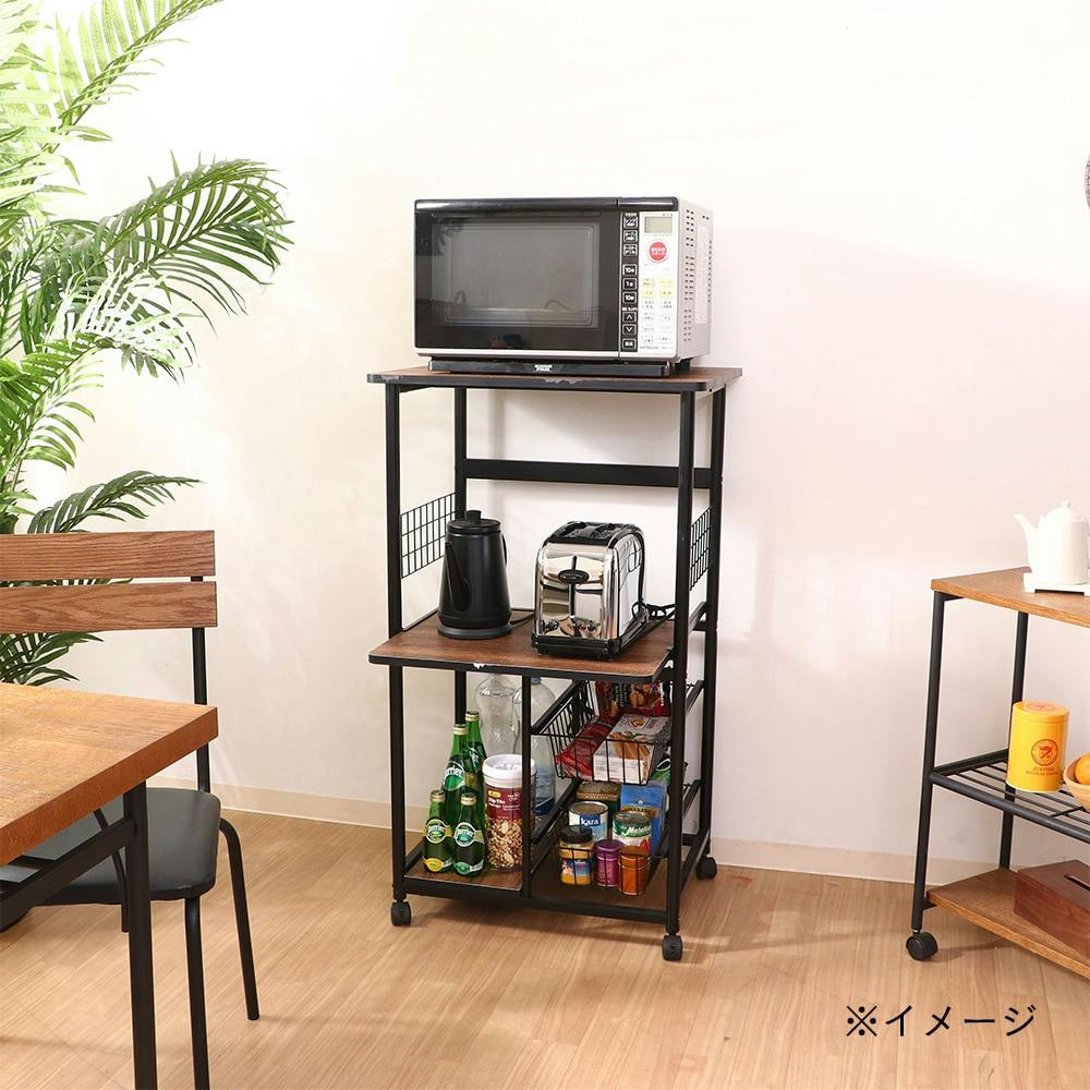 レンジワゴン FBC-9812 BK/BR【別送品】 | キッチン収納・キッチン家具