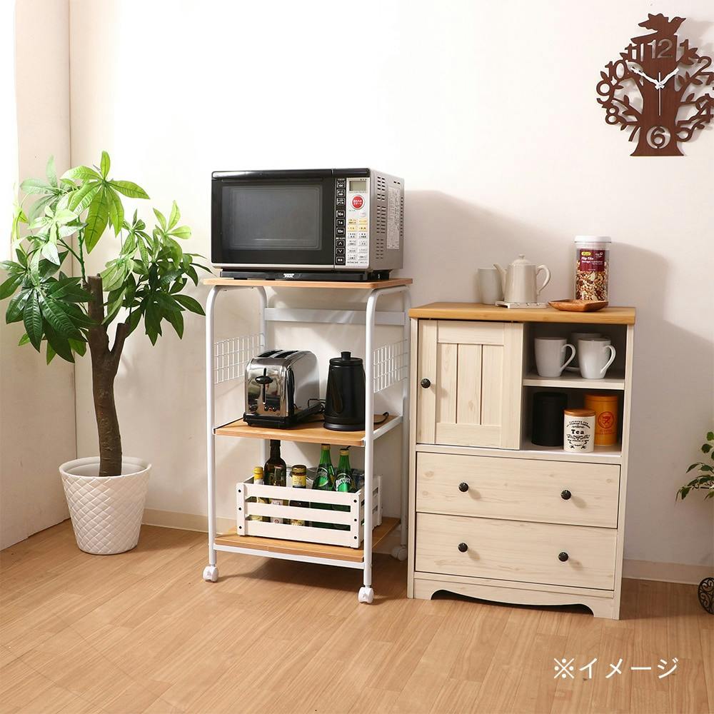 レンジワゴン FBC-03-2 WH/NA【別送品】 | キッチン収納・キッチン家具