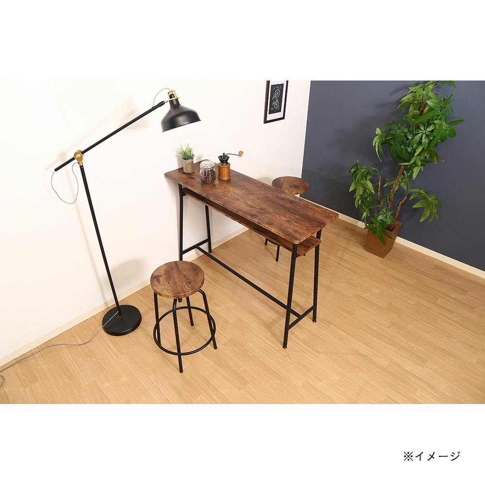 カウンターテーブル ナビア【別送品】 | 椅子・チェア・スツール