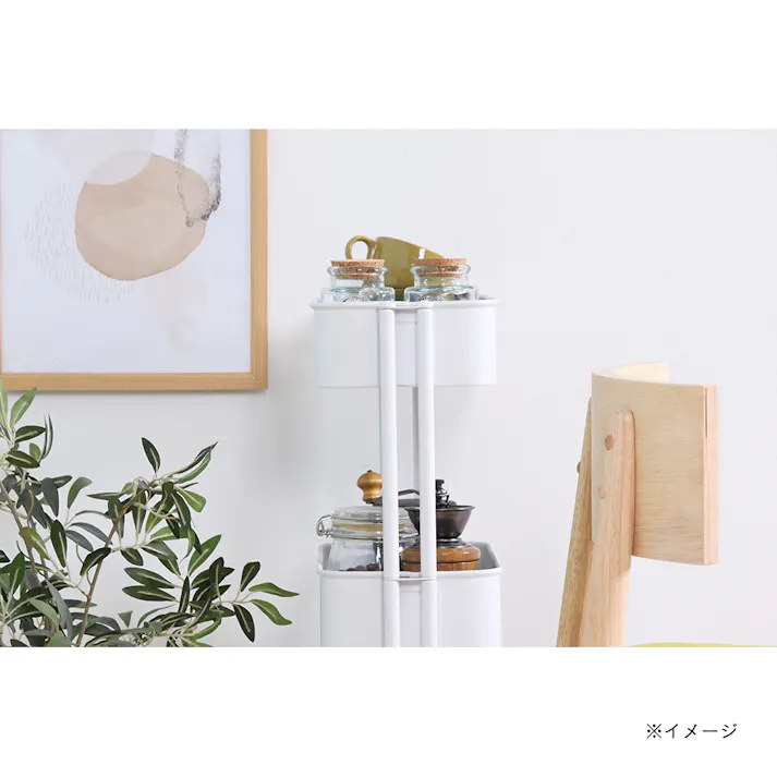 キッチンワゴン バスケット3段 スリム ホワイト【別送品】