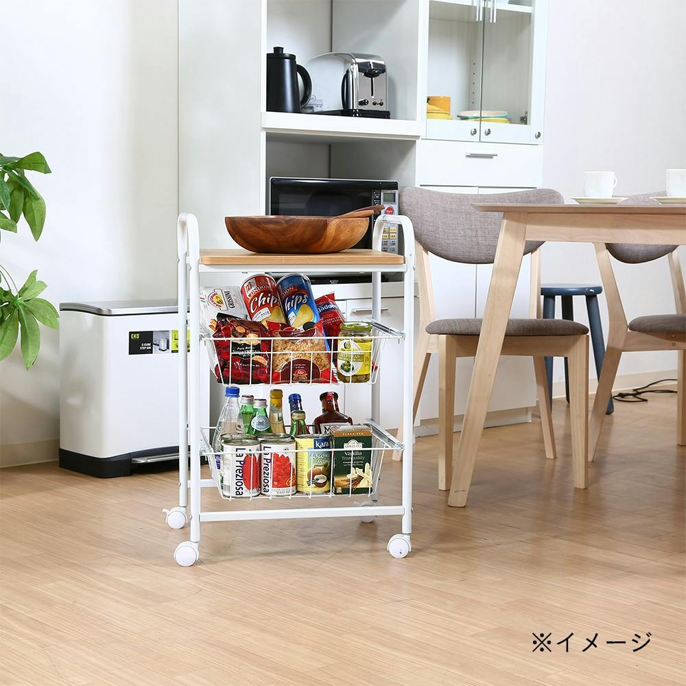 キッチンワゴン FBC-01-1 WH/NA【別送品】 | キッチン収納・キッチン 