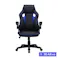 ゲーミングチェア シグナル ブルー