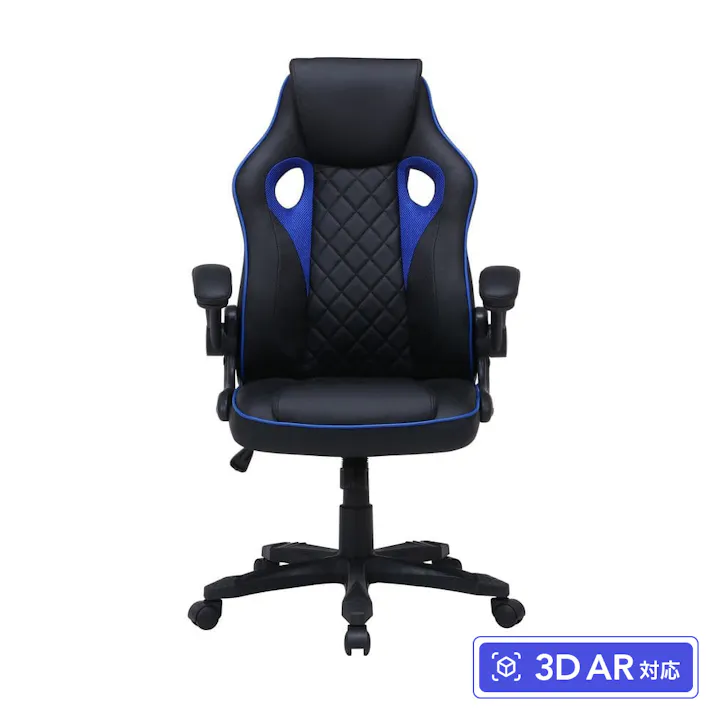 ゲーミングチェア シグナル ブルー