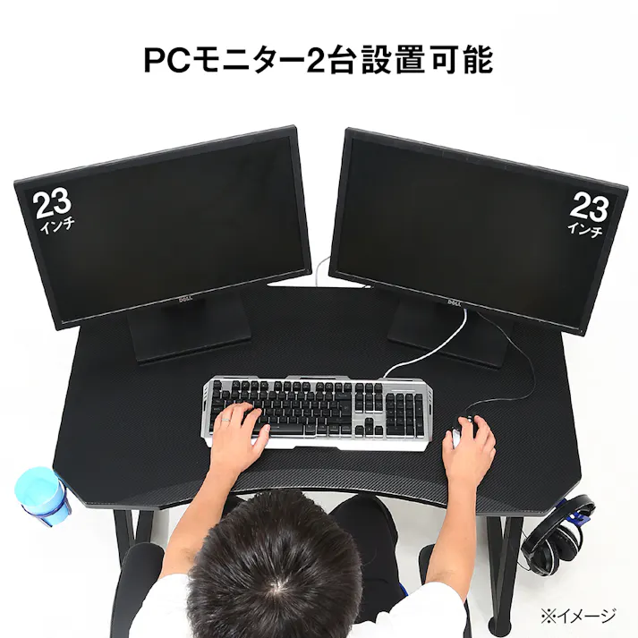 ゲーミングデスク レイズ ブルー【別送品】