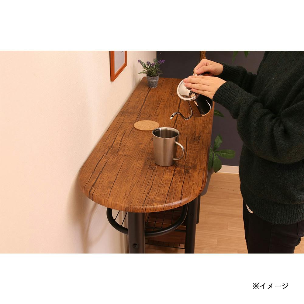 カウンターテーブルチェアセット 3点 BR【別送品】 | テーブル・机