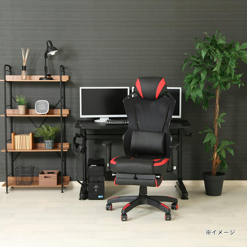 メッシュゲーミングチェア レイズ フットレスト付きRD | ホーム