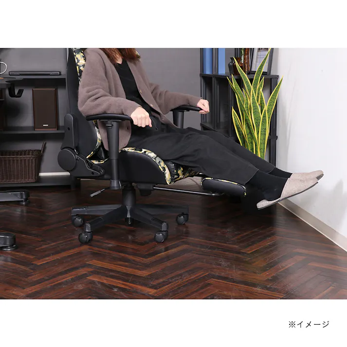 カモフラージュ柄リクライニングチェア オリベYE【別送品】