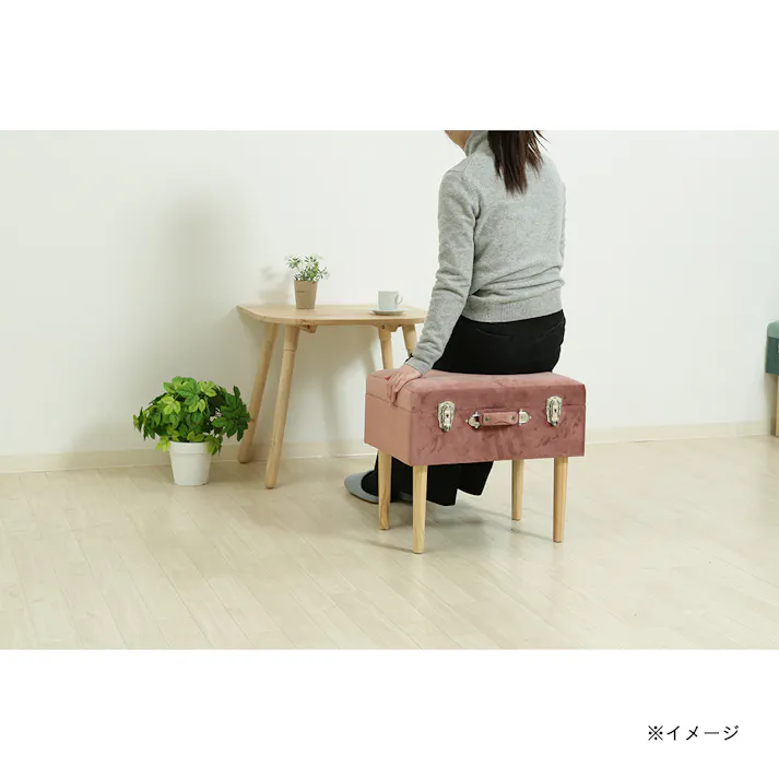 トランクスツール rose【別送品】