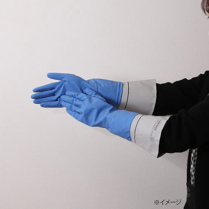 LBラテックスグローブ ブルー