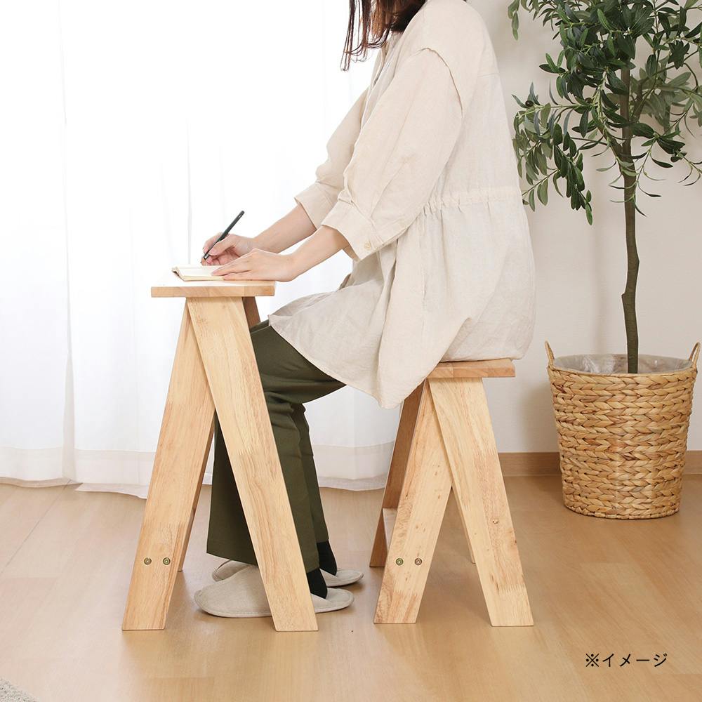 通常WEB価格3980円】テーブルにもなるスツール L | 椅子・チェア