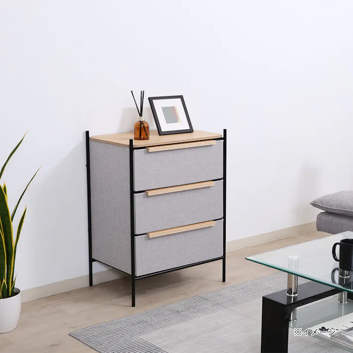 KDファブリックチェスト パトラ 3段 グレー【別送品】