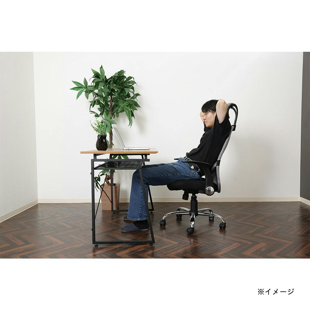 ヘッド付アームアップチェア ARP-01 GY【別送品】 | ホーム ヘッド付アームアップチェア ARP-01 GY【別送品】 | ホーム
