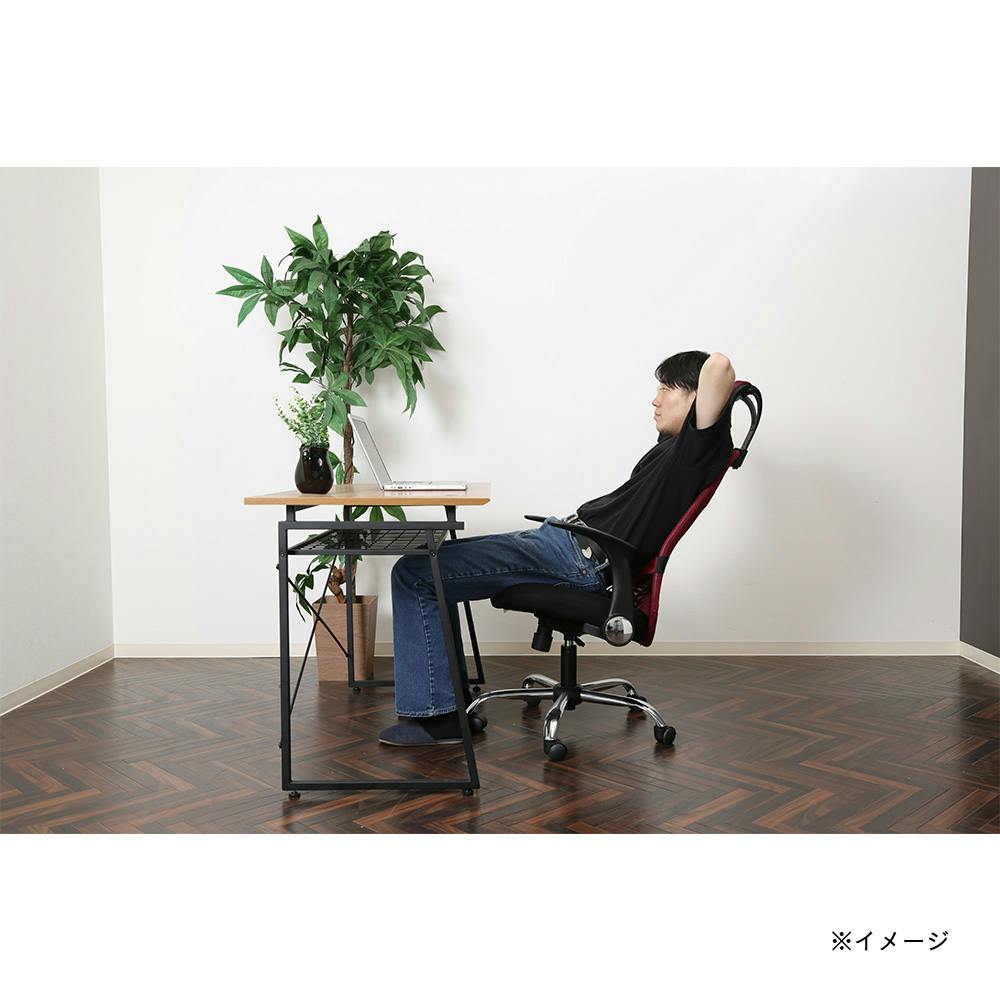ヘッド付アームアップチェア ARP-01 RD【別送品】 | ホーム