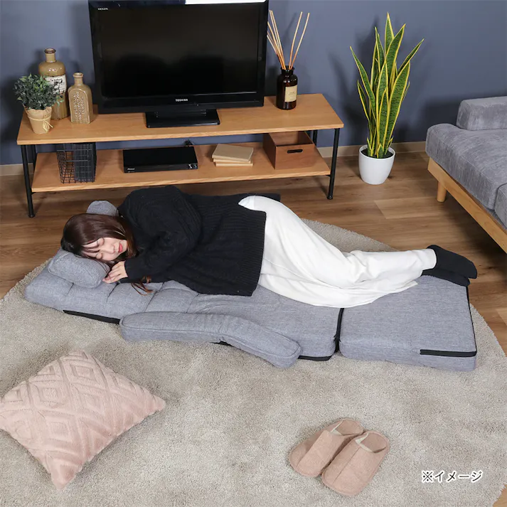 4WAY座椅子 0212 グレー【別送品】