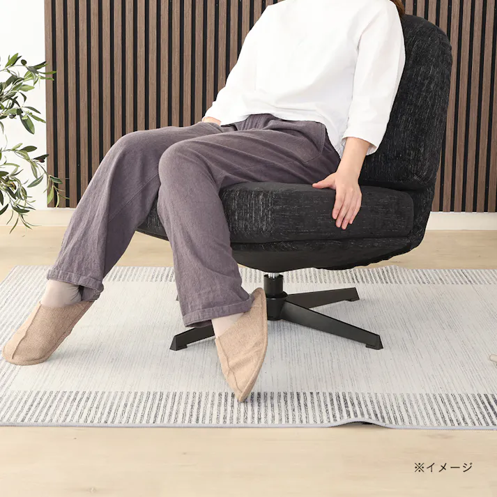 パーソナルチェアー PONY 幅65cm 奥行82cm 高さ76cm ブラック【別送品】