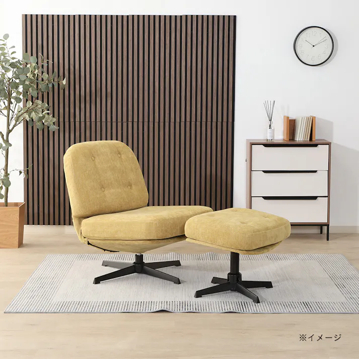 パーソナルチェアー PONY 幅65cm 奥行82cm 高さ76cm マスタード【別送品】