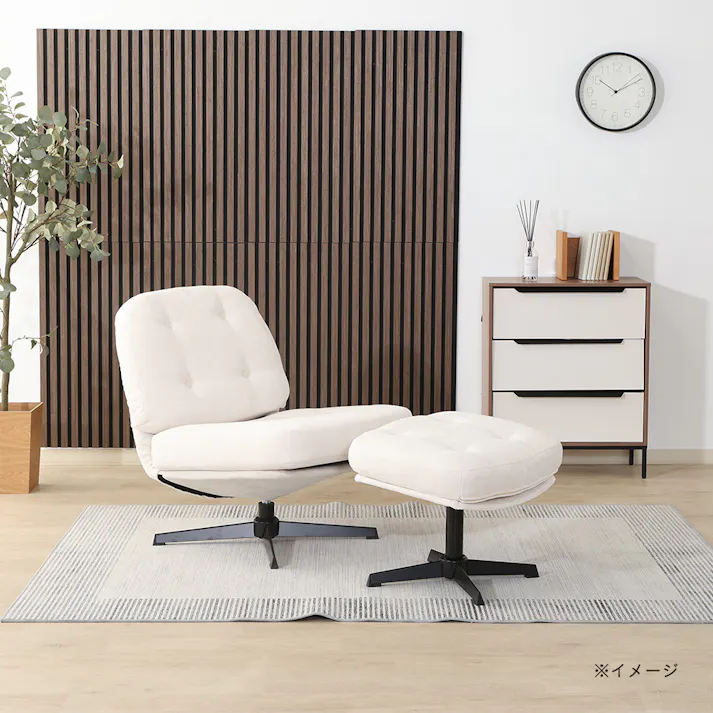 パーソナルチェアー PONY 幅65cm 奥行82cm 高さ76cm アイボリー【別送品】