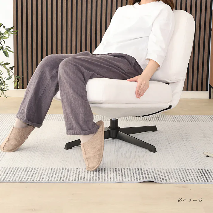 パーソナルチェアー PONY 幅65cm 奥行82cm 高さ76cm アイボリー【別送品】