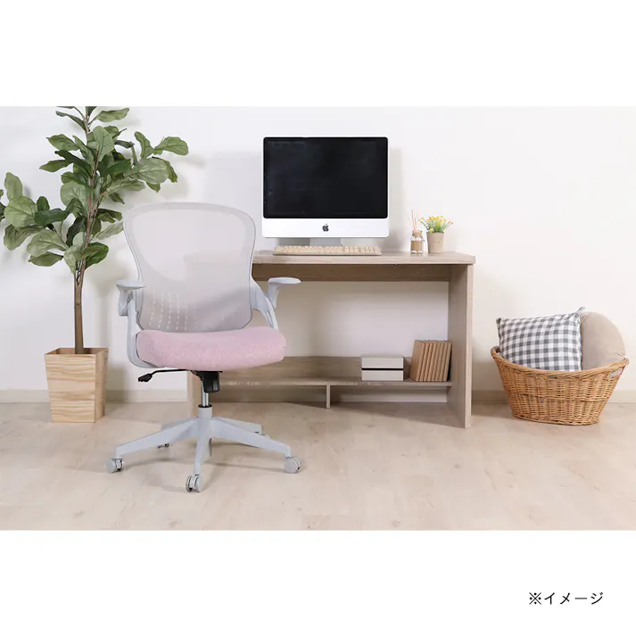 オフィスチェア パベル GY【別送品】